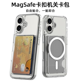 iPhone保护套;手机保护套;airpods耳机壳