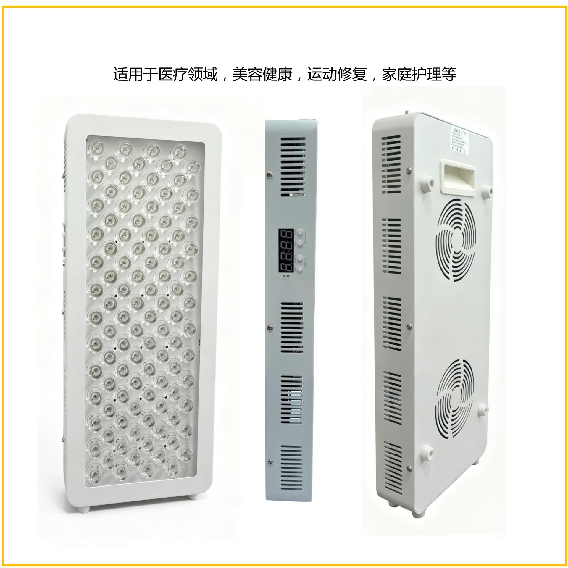 500W temporizador de atenuación cuidado belleza luz blanqueamiento fisioterapia punto infrarrojo 850-660nm máquina de terapia