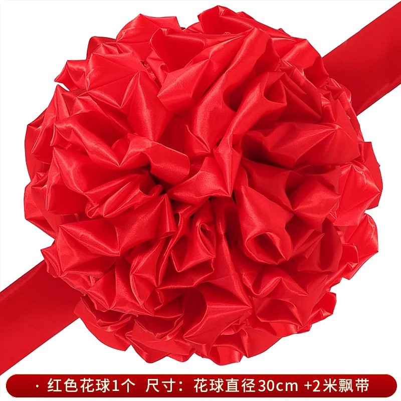 Boda Mentouhua Bola de bodas Big Red Flower Bola Apertura Ceremonia de corte de cinta Reconocimiento Big Red Flower Car Satin Red Paño Hortensia