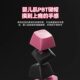 Mengzu Xiaoqiao Wireless Bluetooth Mechanical Keyboard and Mouse suit Girl's Department of High-value Girl's Cute Office Black Powder