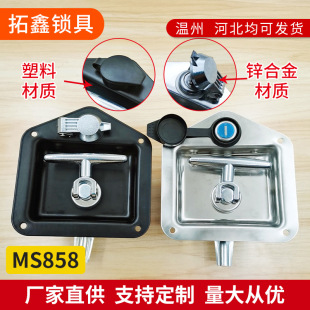 �������i��܇�T�i�����܇����i���I늙��i���P��ims858�羳