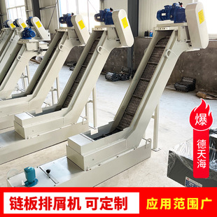 朰���м�C�Ԅ�ݔ�ͼӹ�����܇���U���~�X�F���S�Ҷ����C����м�C
