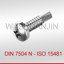 DIN7504 N ISO15481 ʮֱP^Թ βҎRСӆ