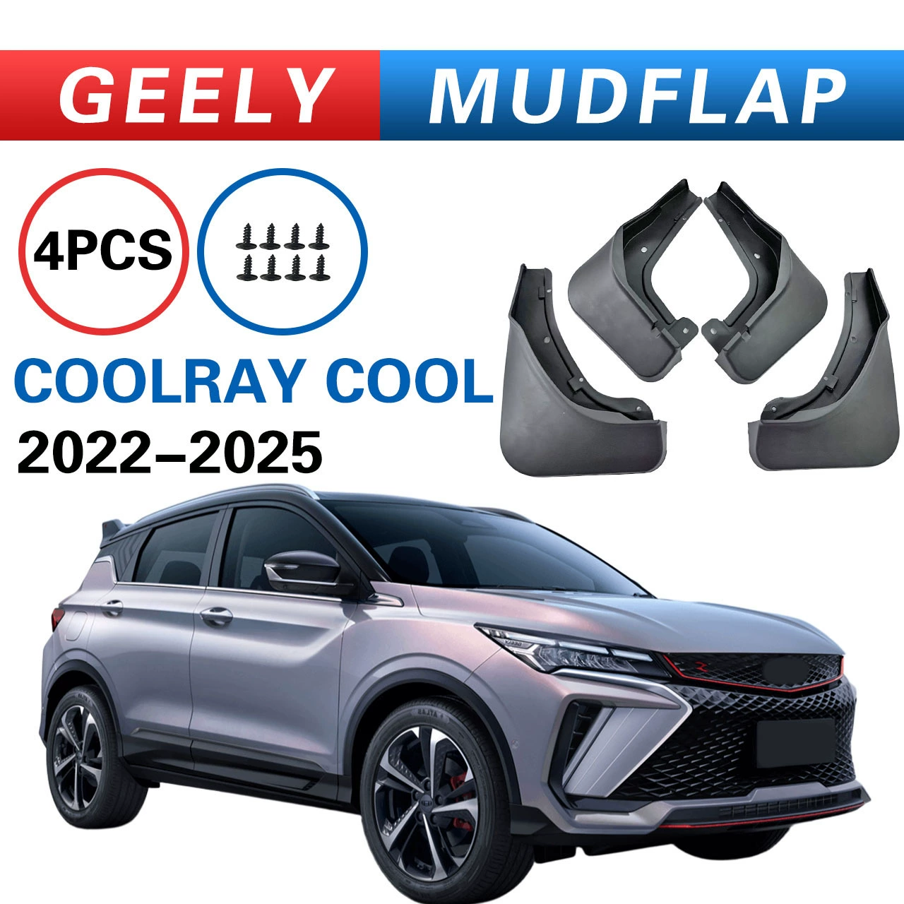 Подходит для Geely Binyue / Coolray 2022–2025, автомобильные крылья для колес