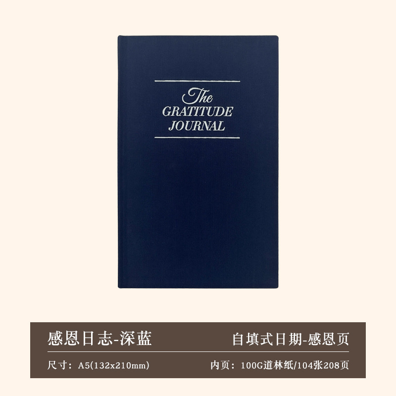 Agenda de Acción de Gracias 2025 Nueva Versión en Inglés, Éxito de Ventas en Amazon para Comercio Exterior, Planificador Diario, Cuaderno de Planificación Transfronterizo