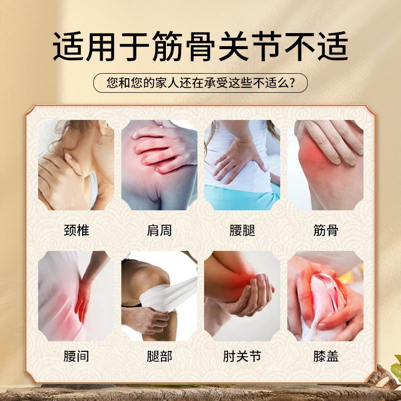 香港薬局活性化オイル浸透軟膏 頸椎・腰椎外用関節マッサージ軟膏 タイガーソフト軟膏 メーカー在庫あり|undefined
