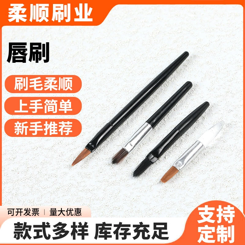 Одноразовая кисть для губ, портативная мини-флокирующая ручка для консилера, тени для век, кисть для глазури для губ, косметический инструмент