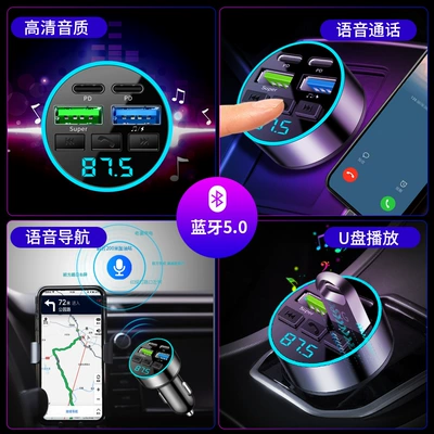 Lighter Car Charger Super, Bluetooth Hands-free dəstləri