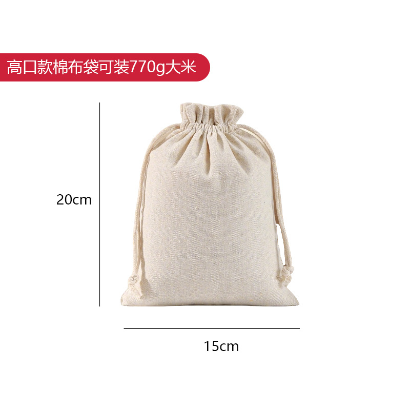 Cuerdas de dibujo bolsillo de algodón de lino de boca plana bolsillo de almacenamiento de cubierta personalizado bolsas de tela de arroz y té bolsas de red blancas bolsas de polvo
