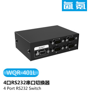 RS232�ГQ�� DB9����4�M1�� �F���Ŀ�9���β� 4���ГQ��
