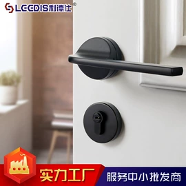 家具拉手;机械门锁;家具五金