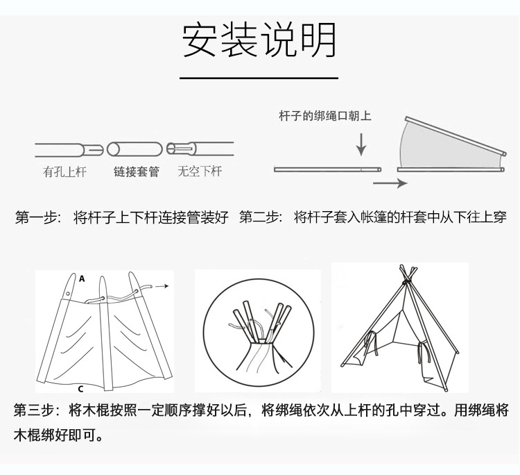 详情_03