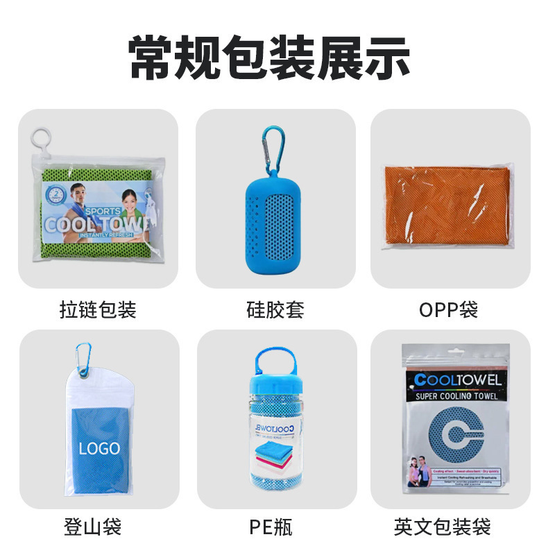 マイクロファイバー両面パイルポータブル吸水ヨガ活性プリント屋外水泳ビーチ速干バスタオルビーチタオル|undefined