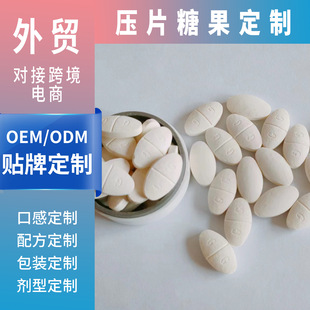 ����OEM���ư�ܿ����Ƭ�ǌ��Ӹ��Ƭ�����������߽����ǹ����ӹ�