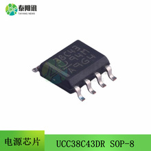 UCC38C43DR SOP-8 38C43 DC/DC������ �ԴоƬ IC ȫ��ԭ�b ����