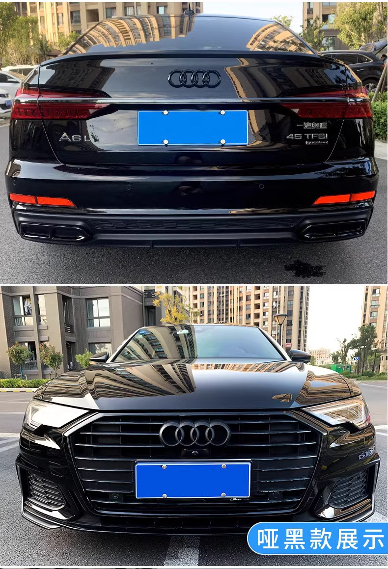 Suitable for Audi Black Car Logo A3/A4L/A5/A6L/A7Q3/Q5L Four-Ring Center Net Tail Label Decoration Modification