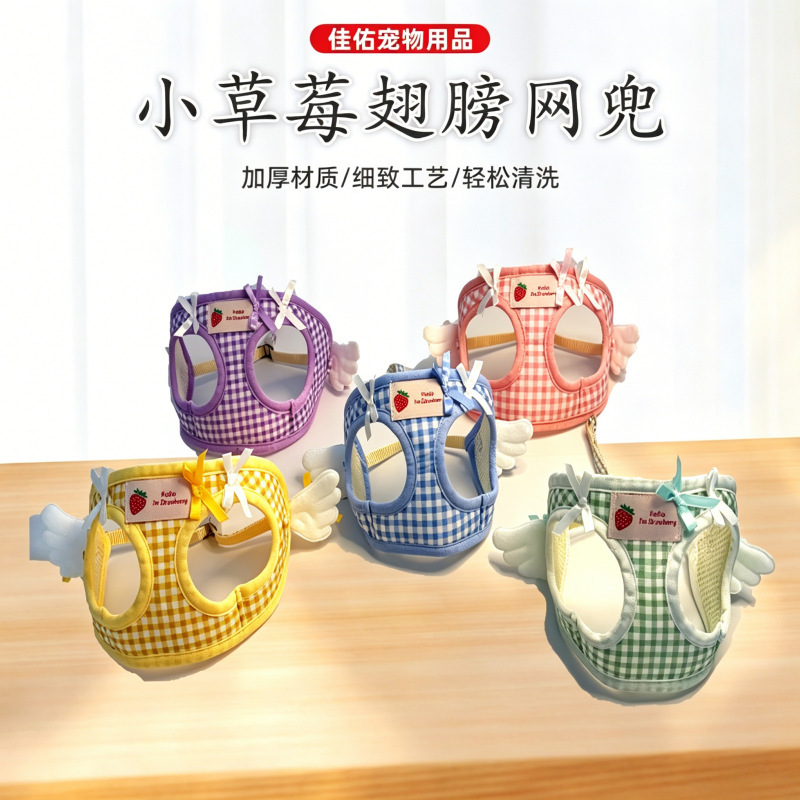 New Dog Leash Harness for Small Dogs Teddy Pomeranian Walking Dog Rope Dog Leash Anti-Breakaway Leash