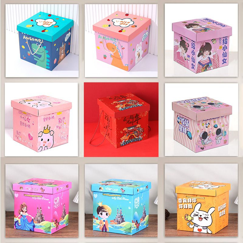 Caja de regalo de merienda caja de regalo de cumpleaños de Kindergarten cuadrado al por mayor