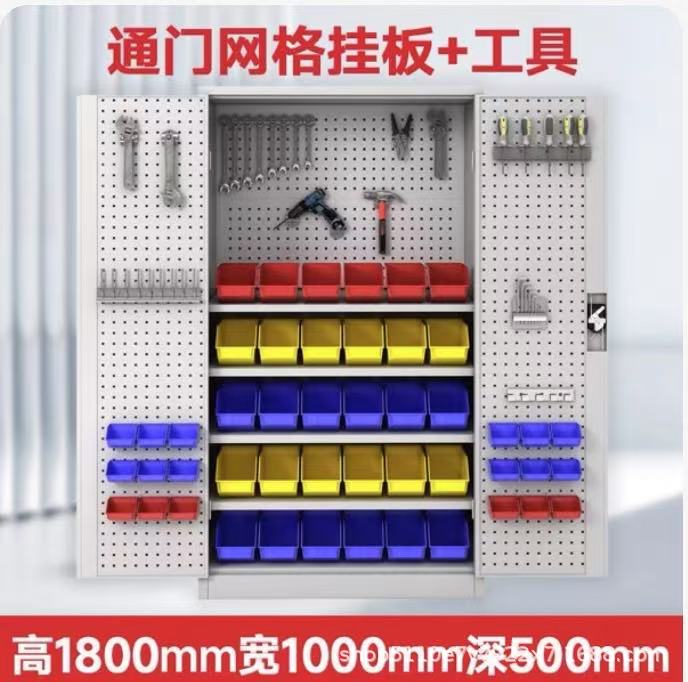 Gabinete de almacenamiento de herramientas pesadas de grado industrial de hardware grueso, gabinete de almacenamiento de almacenamiento móvil con placa colgante dividida de fábrica