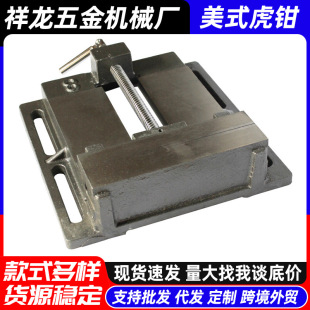 ��ʽ���Q�T�F̨�Q̨荙C������ƽ���Q2.5-8��ľ���Q�A�����l
