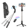 Manufactor wholesale mobile phone live broadcast Stabilization hold Yuntai Bluetooth shot Artifact