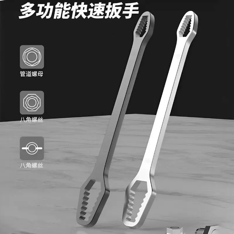 Универсальный двухголовый гаечный ключ самонатяжения очки гаечный ключ головки гаечный ключ многофункциональный сливовый гаечный ключ ремонт ручный гаечный ключ