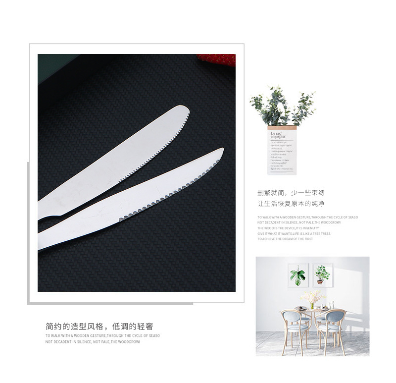 1010西餐具系列-详情_09.jpg