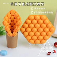 ƽֱ���Ӳ���u����ģ���b���̵���ƤʳƷģ��С�Լ٘�Ʒ