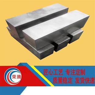 ����20MN̼��䓰� 20MN��܈䓰� 20MN���i��̼�B͸䓰�
