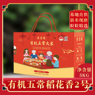 �ЙC�峣���׶Y���b5kg10������b�|�����׵������L���׏S�����l