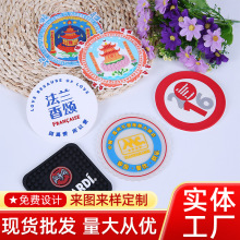 �����Ą�pvcܛ�z���|PVC�͉|�豭�|���͉|�P������������P���|