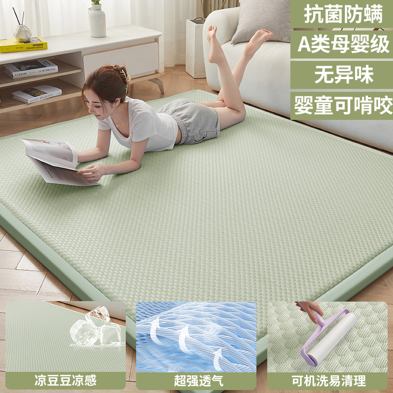 2025 nueva estera de verano, alfombra de piso para dormir, colchón de tatami de artefacto de piso, almohadilla para el almuerzo, tapete de frijoles de hielo, tapete suave