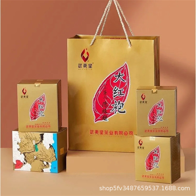 【武夷星】八三茶人の赤い服br 001特級の赤い服の足の火の濃い香りのウーロン茶