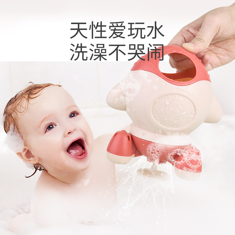 Juguetes de baño de bebé para niños transfronterizos fuente de cohete rociador giratorio agua jugando champú de spray de agua juguetes para bebés