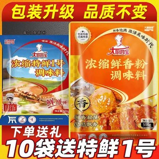 ��N�Č���s�r����{ζ��500g�������r��ߜ��������r��ζ���{��