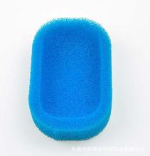 環保手工皂海綿內襯 多功能有氧肥皂盒 皂心型過濾海綿