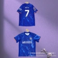 (most version with advertising) home single top no. 7 inner support
