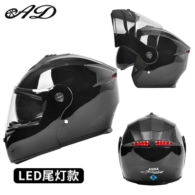 Cross-Border Exclusive Tail Light Full-Face Helmet Motosiklet kaskı (dəbilqə) - 3c-tail-light-model-glossy-black-hd-mirror