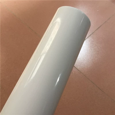 Auto Color Change Film, White Color-Changing Film, Pearlescent White - three-layers-of-glossy-white-50cm-wide-1m-long-how-many-meters-long-are-the-multiple-pieces-default-item