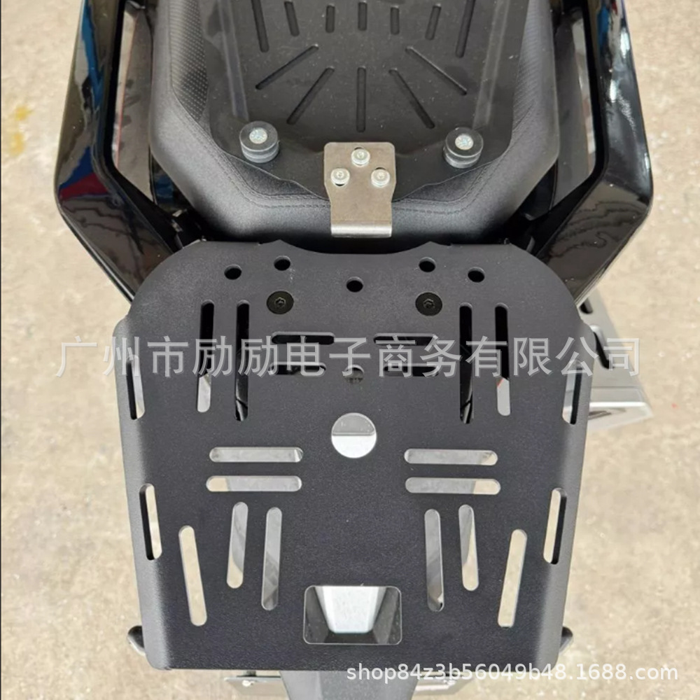 Suitable for Shengshi 368g Tail Rack, Tail Box Rack, Rear Shelf, Rear Tail Rack, 368g Rear Tail Box Panel, Stainless Steel Tail Box Rack