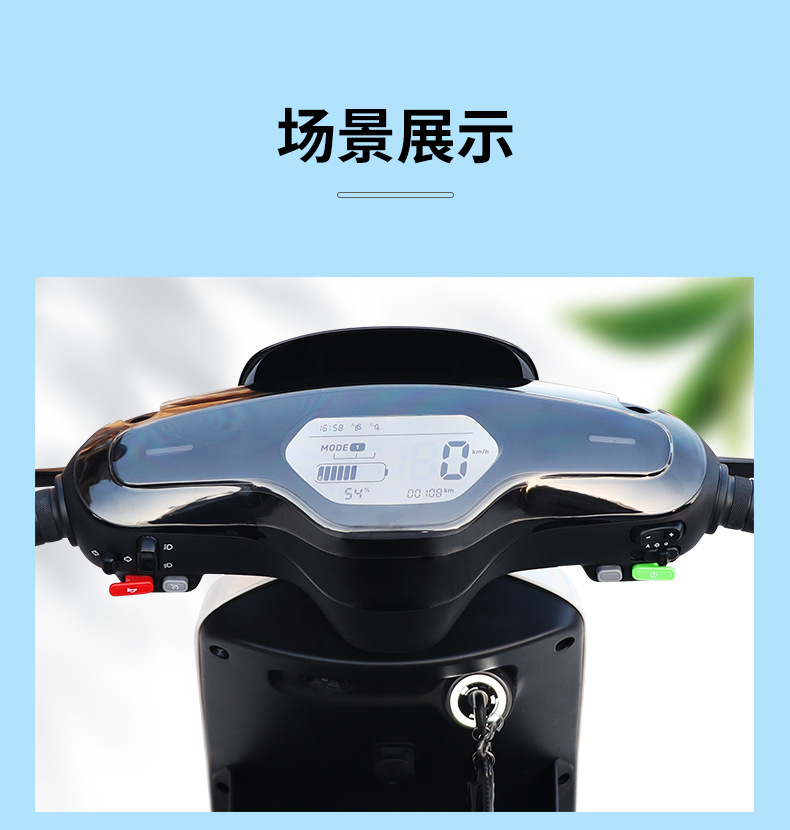 Suitable for Mavericks Mt/Mt Play Electric Vehicle Instrument Case Mmt Waterproof Cover Accessories Screen Film Protective Case Hd