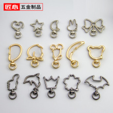 ����耳׿ۻ�����DIY�Ʒ���\�Ͻ�����������Ǆ���С���Ʒ���