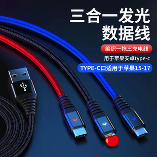 100W�l��һ���������������m����O����׿type-c�֙C��늾��ɶ���