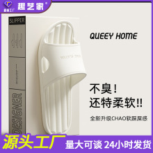 ��ЬŮ��Ҿ��҃���H�����ļ�ԡ��ϴ����eva���������_�Ƶ���Ь