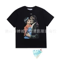 2687 Black