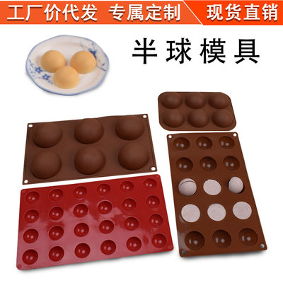 Semicircle spherical chocolate candy Pudding silica gel Cake baking mould Stripping oven mould