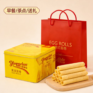 Ӣ���S�͵���420g�F�޶Y���ͶY���u����ɸ��c��ͯ��ʳ���ֶY