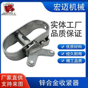 Factory supply zinc alloy hand tightening wire plastic steel rope swimming pool cover manual winch tensioner