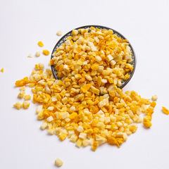 廠家批發凍干芒果丁凍干水果凍干芒果粒麥片添加蛋糕烘焙原料奶茶