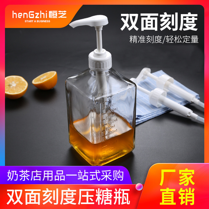 Sugar pressure bottle hand pressure glass plastic fructose pressure bottle quantitative extrusion syrup bottle with scale factory wholesale Sugar pressure bottle hand pressure glass plastic fructose pressure bottle quantitative extrusion syrup bottle with scale factory wholesale
